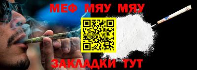 спиды Кингисепп