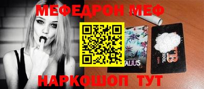 ALPHA PVP Кимры