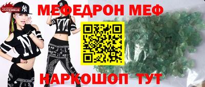 спиды Кингисепп