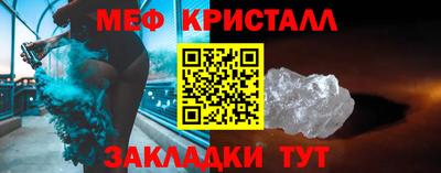 ALPHA PVP Кимры