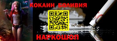 ALPHA PVP Кимры