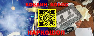 ALPHA PVP Кимры