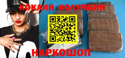 ALPHA PVP Кимры