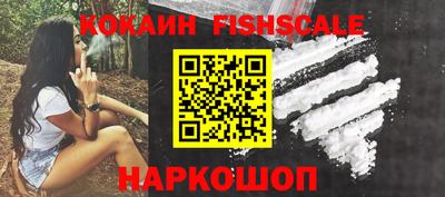 a pvp Северобайкальск