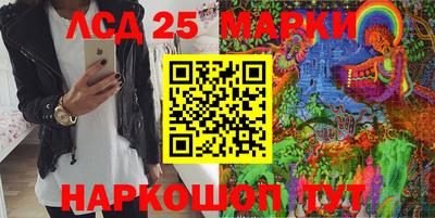 ALPHA PVP Кимры