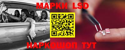 ALPHA PVP Кимры