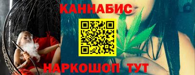 спиды Кингисепп