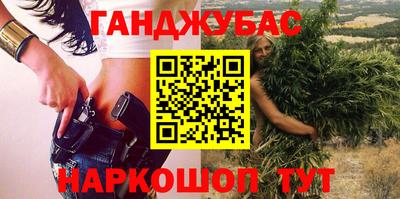 мескалин Кинель