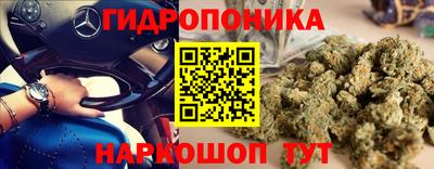 мескалин Кинель