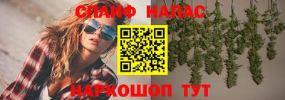 ALPHA PVP Кимры