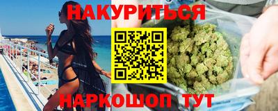 ALPHA PVP Кимры