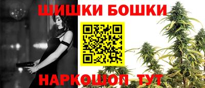 мескалин Кинель