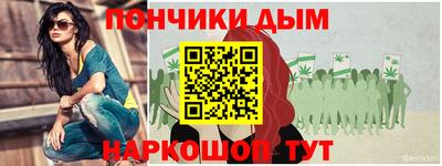 ALPHA PVP Кимры