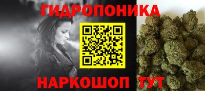 мескалин Кинель