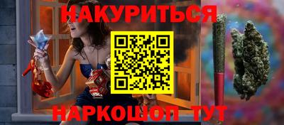 ALPHA PVP Кимры