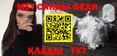 мескалин Кинель