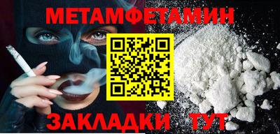 ALPHA PVP Кимры