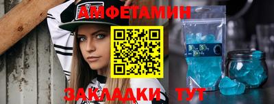 мескалин Кинель