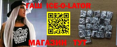 ALPHA PVP Кимры