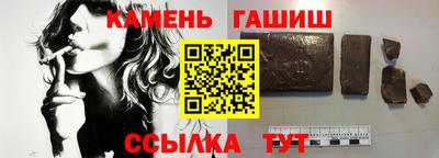ГАЛЛЮЦИНОГЕННЫЕ ГРИБЫ Свободный