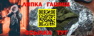 ALPHA PVP Кимры