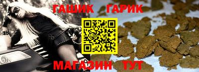мескалин Кинель