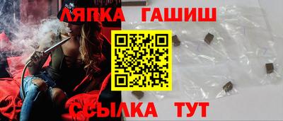 таблы Севастополь