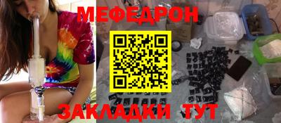 ALPHA PVP Кимры