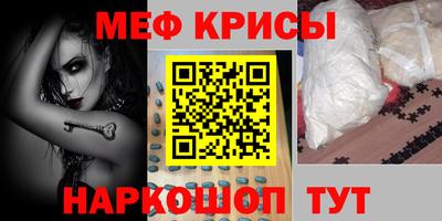 спиды Кингисепп