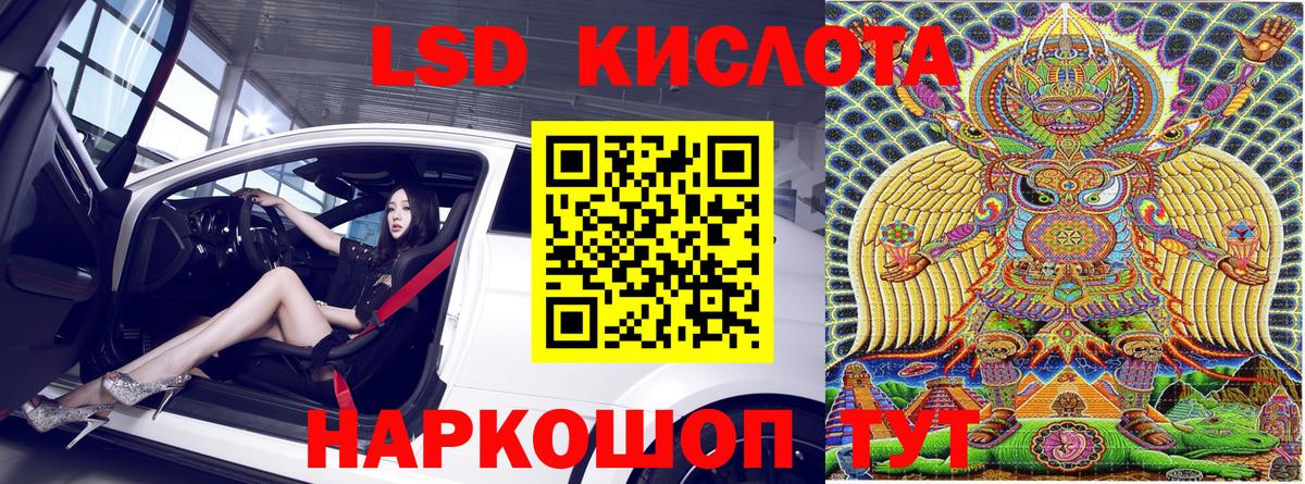 Cocaine  Конопля  Вход с VPN  ГАШИШ  Краснокаменск  Экстази  Мефедрон кристаллы  A PVP СОЛЬ  